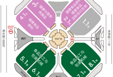 2024上海国际食品加工展| 上海国际包装机械展_上海食品加工与包装机械展